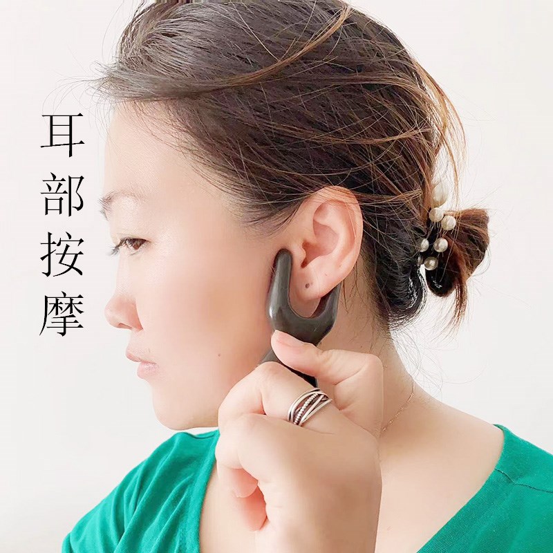 砭石按摩器刮鼻梁鼻子美鼻翼耳朵穴位按摩面部眼睛拨筋棒头部按摩
