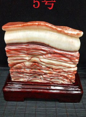 天然猪肉石红烧肉观赏摆件中式家居装饰 镇宅保平安石材