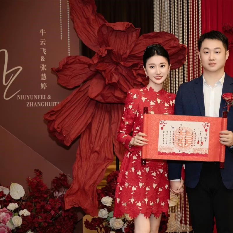 订婚布置装饰新款新中式小摆件用品大全花艺摆台全套餐背景墙KT板