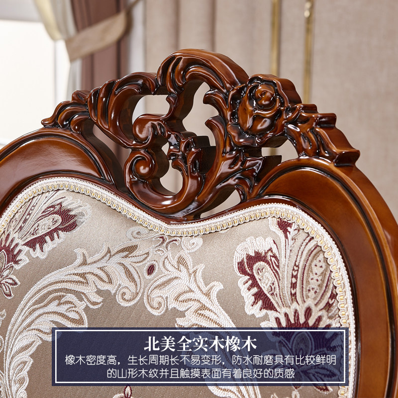 粤港家具 欧式餐椅 实木雕花新古典布艺软包餐椅酒店椅餐厅椅书椅