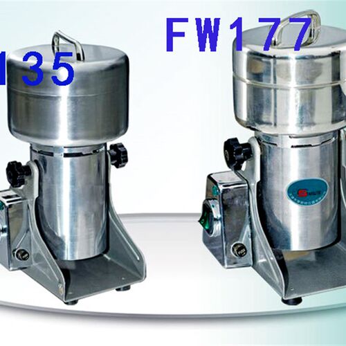 中草药粉碎机 FW135 泰斯特 微型高速万能打粉机 200g电动研磨机