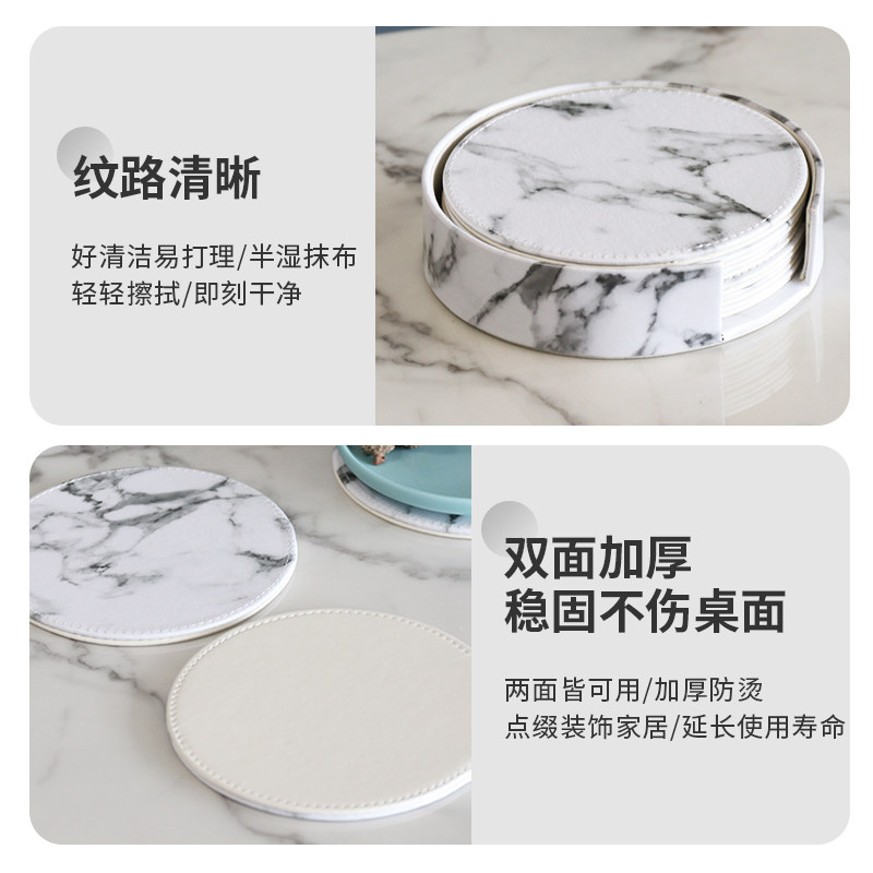 帝梵家用圆形欧式隔热垫防烫垫子餐桌垫碗垫盘垫杯垫皮革创意耐热