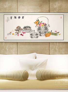 竹鹤图新中式卷轴挂画客厅装饰画餐厅书房横轴画沙发背景墙壁画