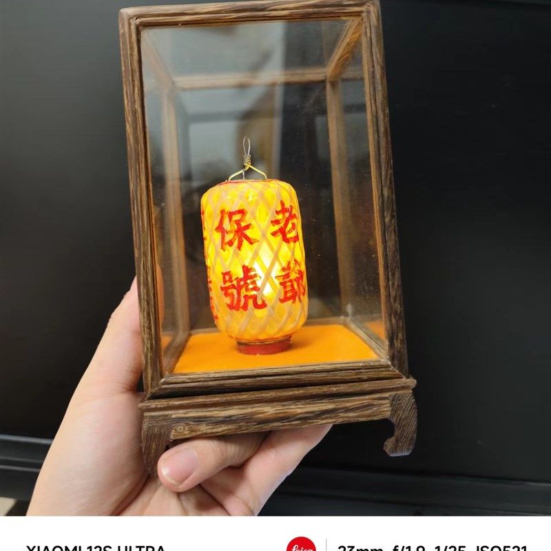 潮汕迷你竹编油纸灯笼diy中式传统文化汽车发光摆件挂件可定制