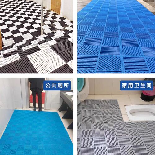 加厚塑料拼接防滑垫厨房卫生间浴室游泳馆地垫防水隔水镂空地板贴