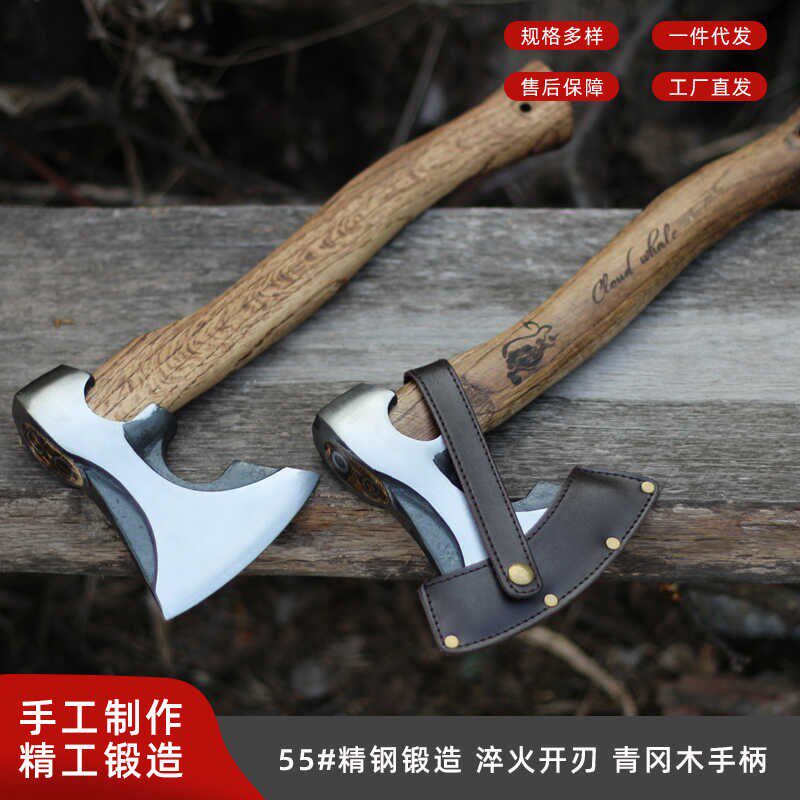 斧头户外斧子露营手斧俄罗斯战斧劈柴砍树手工锻造开山工兵战术斧