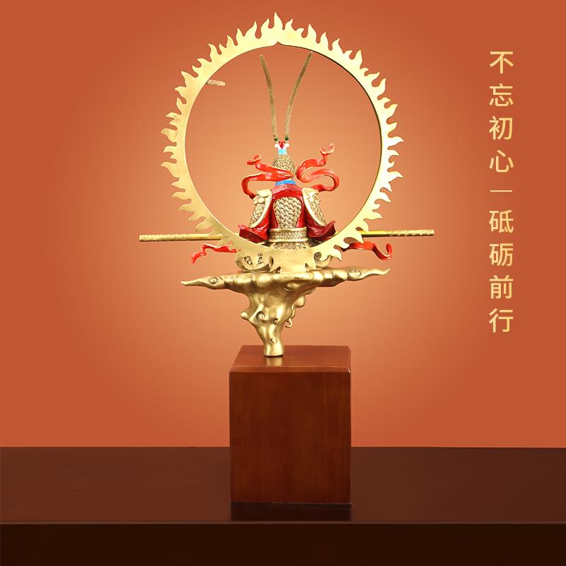 《斗战胜佛释然》黄铜孙悟空摆件齐天大圣神像猴子室内玄关装饰品