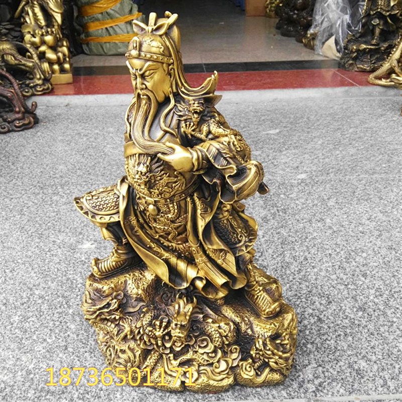 大号纯铜关公九龙关公铜t像战龙关公家居供奉铜器工艺品摆件