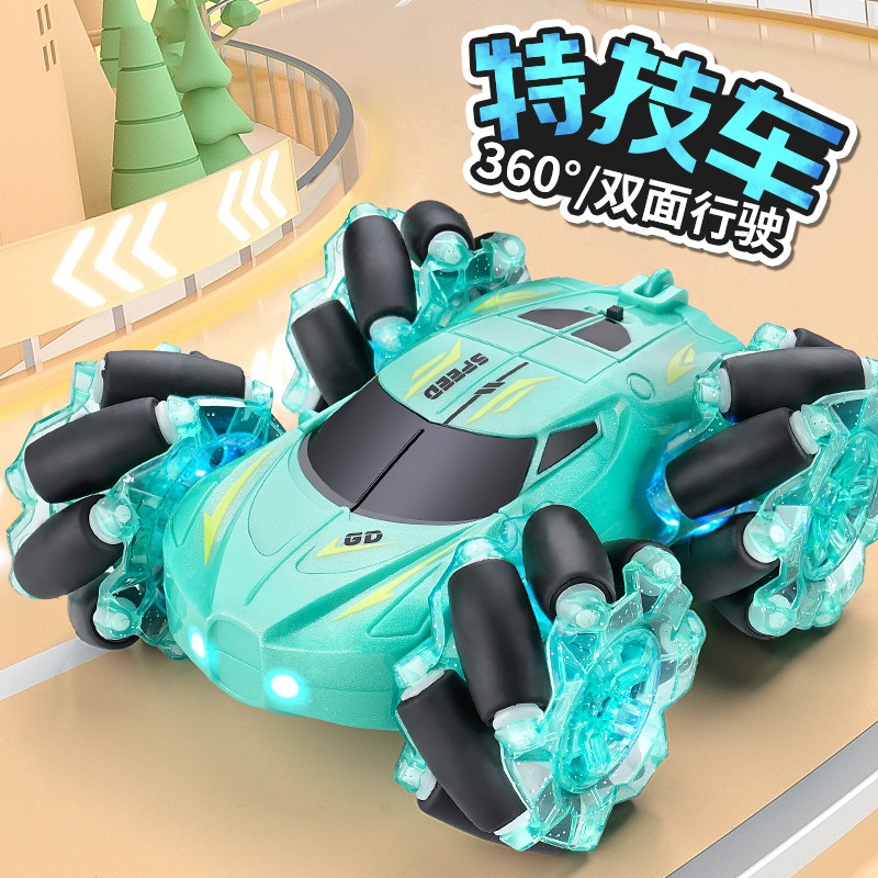 儿童遥控汽车玩具j男孩3-6岁8礼物漂移充电动四驱车越野翻滚特技