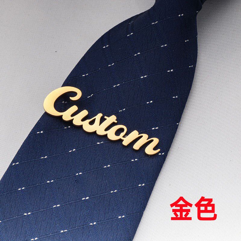 定制不锈钢名字LOGO字母领带夹B不褪色职业男士商务正装衬衣领带