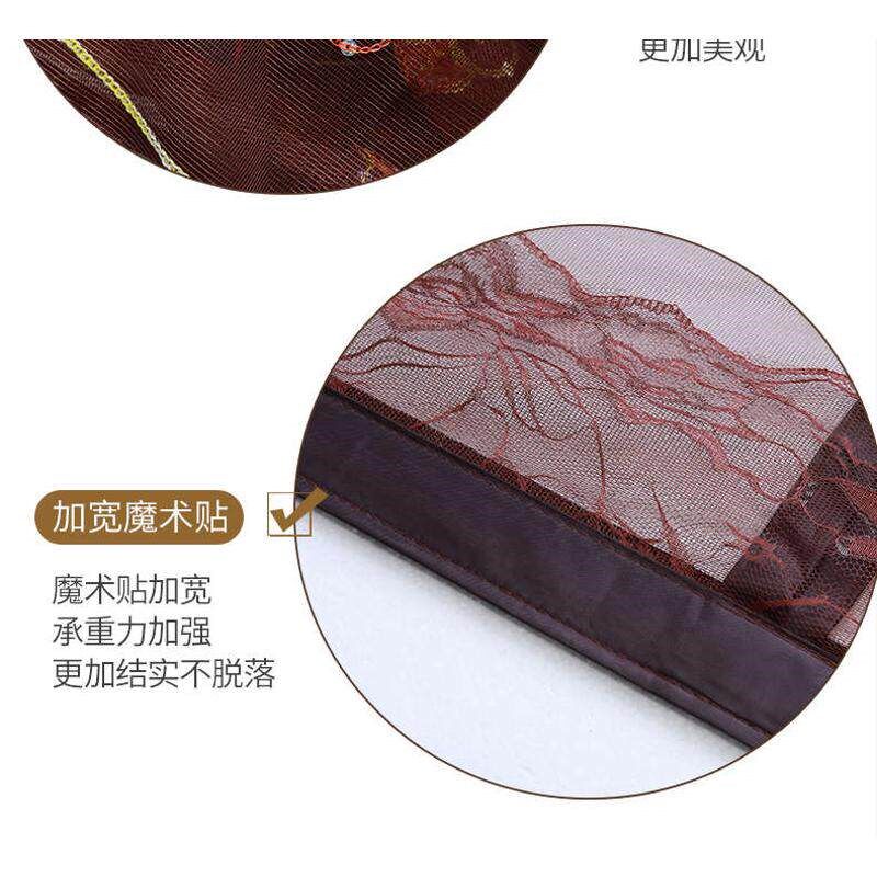 春夏季防蚊网门帘魔术加厚磁性软加密条纹卧室静音纱X窗高档纱门