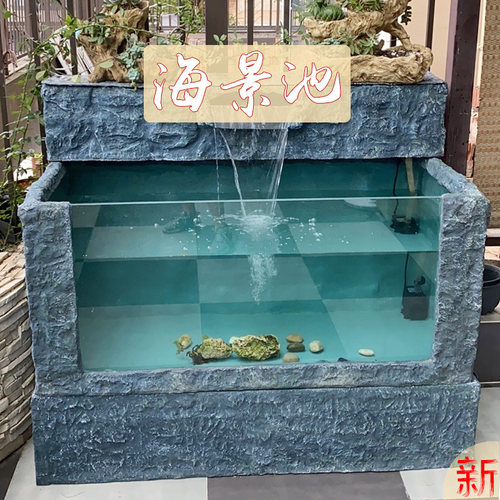定做客厅阳台庭院生态循环过滤大型玻F璃鱼池瀑布流水招财景观摆