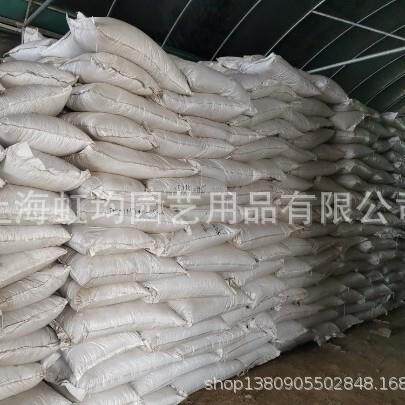 蛭石 养花植料 宠物垫材 园艺蛭石蛭石不含运费