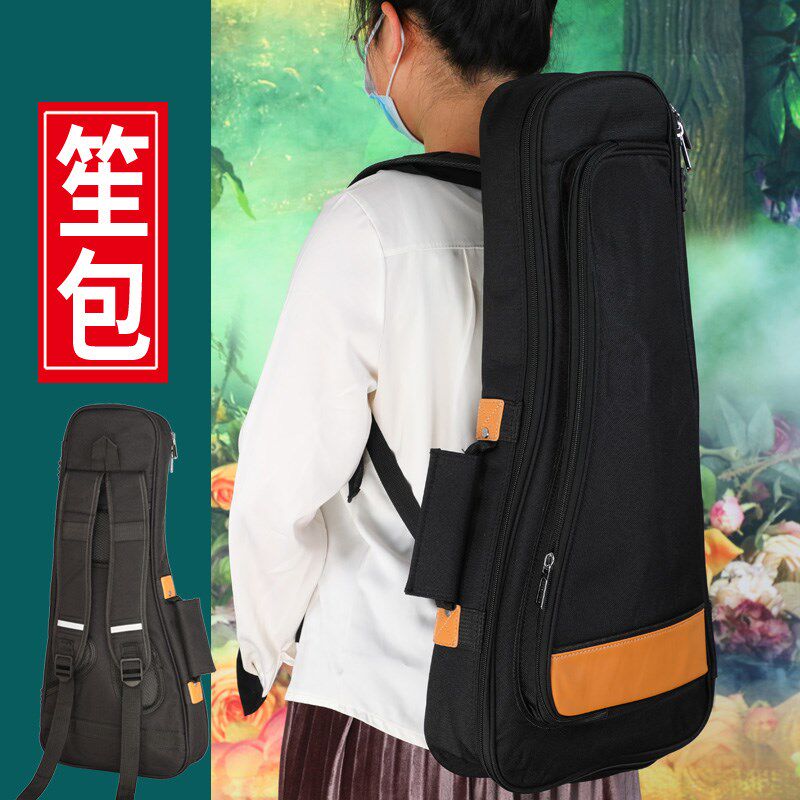 加厚笙包高档加厚笙包14r1721簧笙套防水可拎可双肩背便携笙袋防