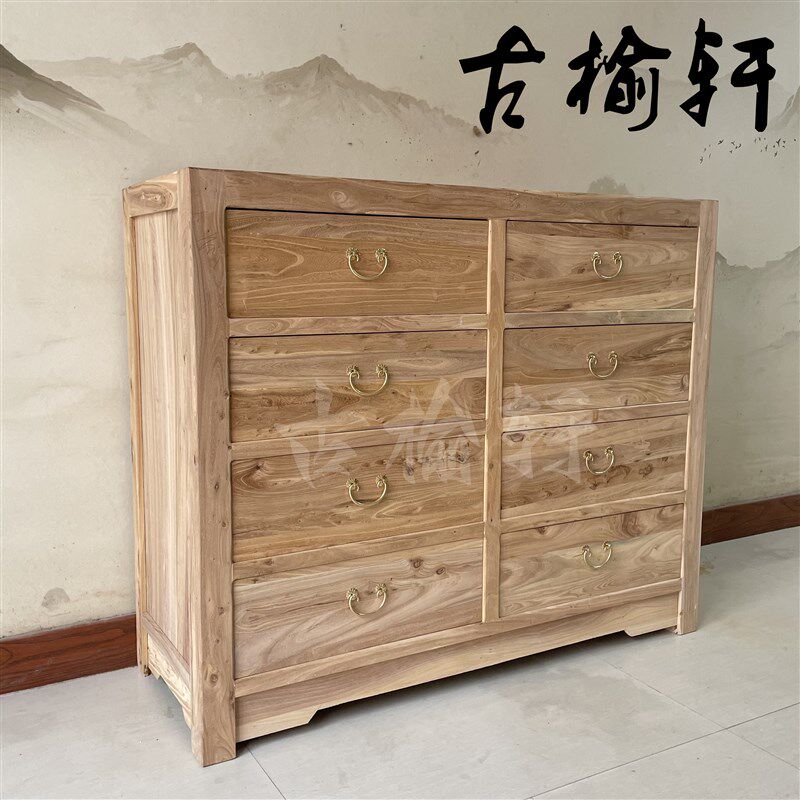 老榆木五b斗柜全实木简约餐边柜卧室储物柜收纳原木五斗橱抽屉毛