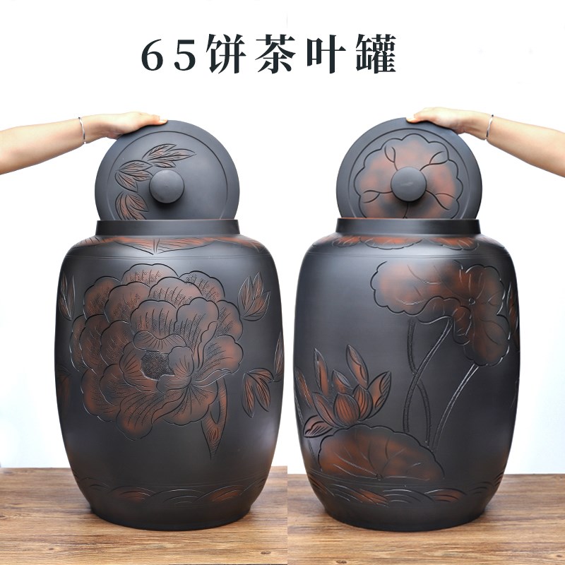 建水紫陶茶叶f罐大号茶缸普洱存茶密封罐陶瓷水缸手工高端65饼家
