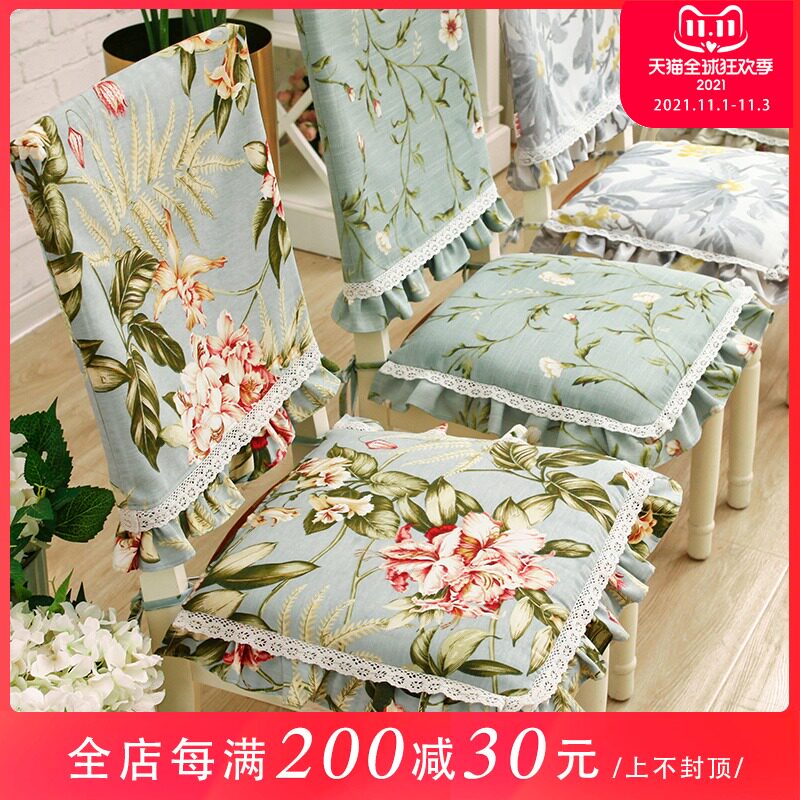 花边椅垫椅套餐椅子垫坐垫可拆洗餐桌套装美O式布艺四季可用可定