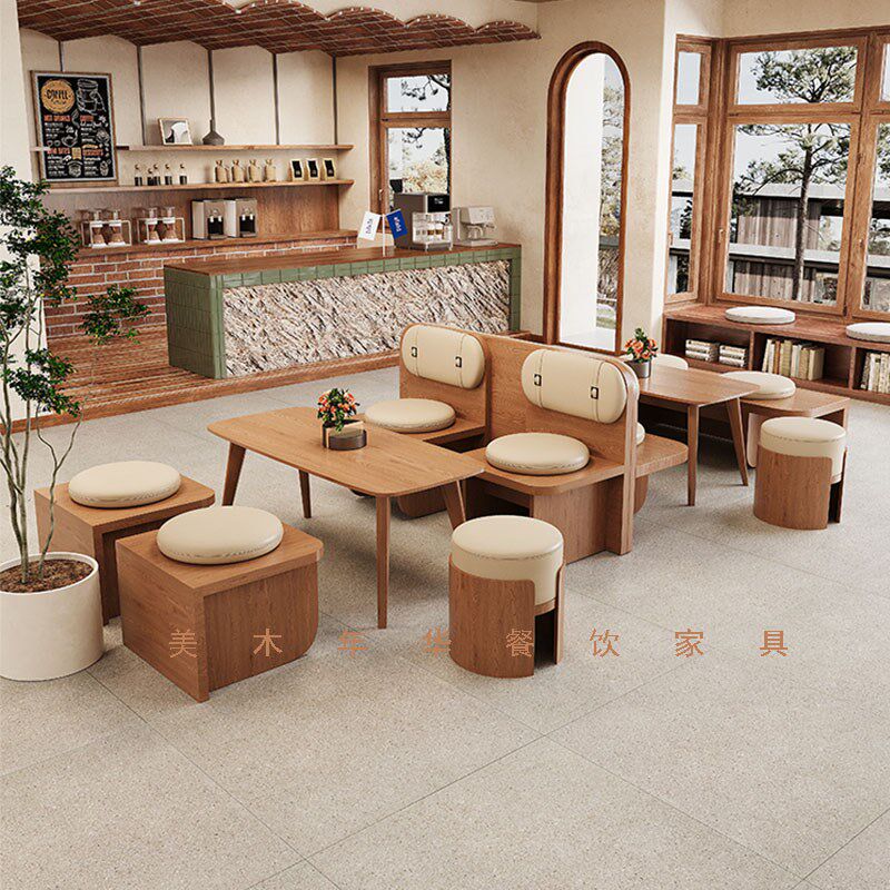 卡座沙发奶茶店桌椅长凳商用烘焙甜品F咖啡西餐厅现代网红圆墩定