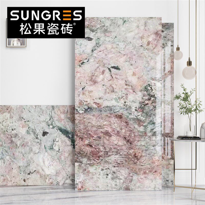 现代简约粉绿色奢石大理石瓷砖客厅地砖化妆室厨房P壁砖600 1200