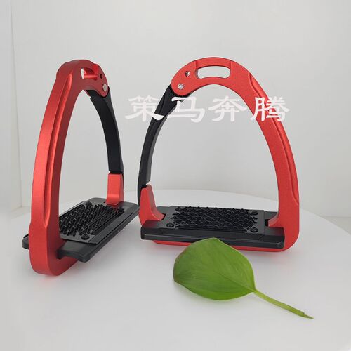 安全脚蹬骑马马镫竞技马术脚蹬防脱蹬安全马N蹬英式马镫子成人马