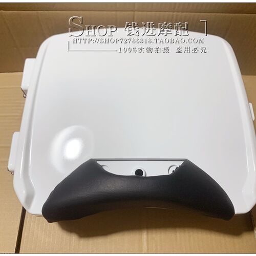 巡航版小黄龙BJ300GS-A 300JM后尾箱后货架方形尾箱