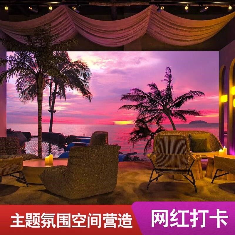 网红东南a亚椰树海边日落沙滩氛围灯箱咖啡酒吧餐厅背景墙灯箱定