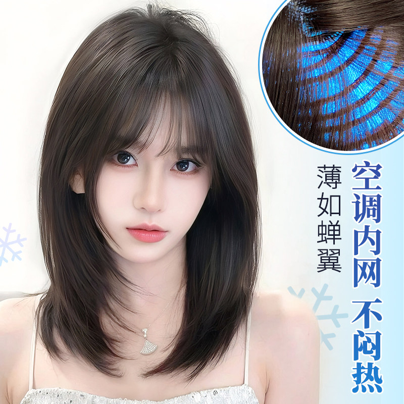 仿真发高层次锁骨假发套 日韩风格自然短发 女性日常Y佩戴减龄修