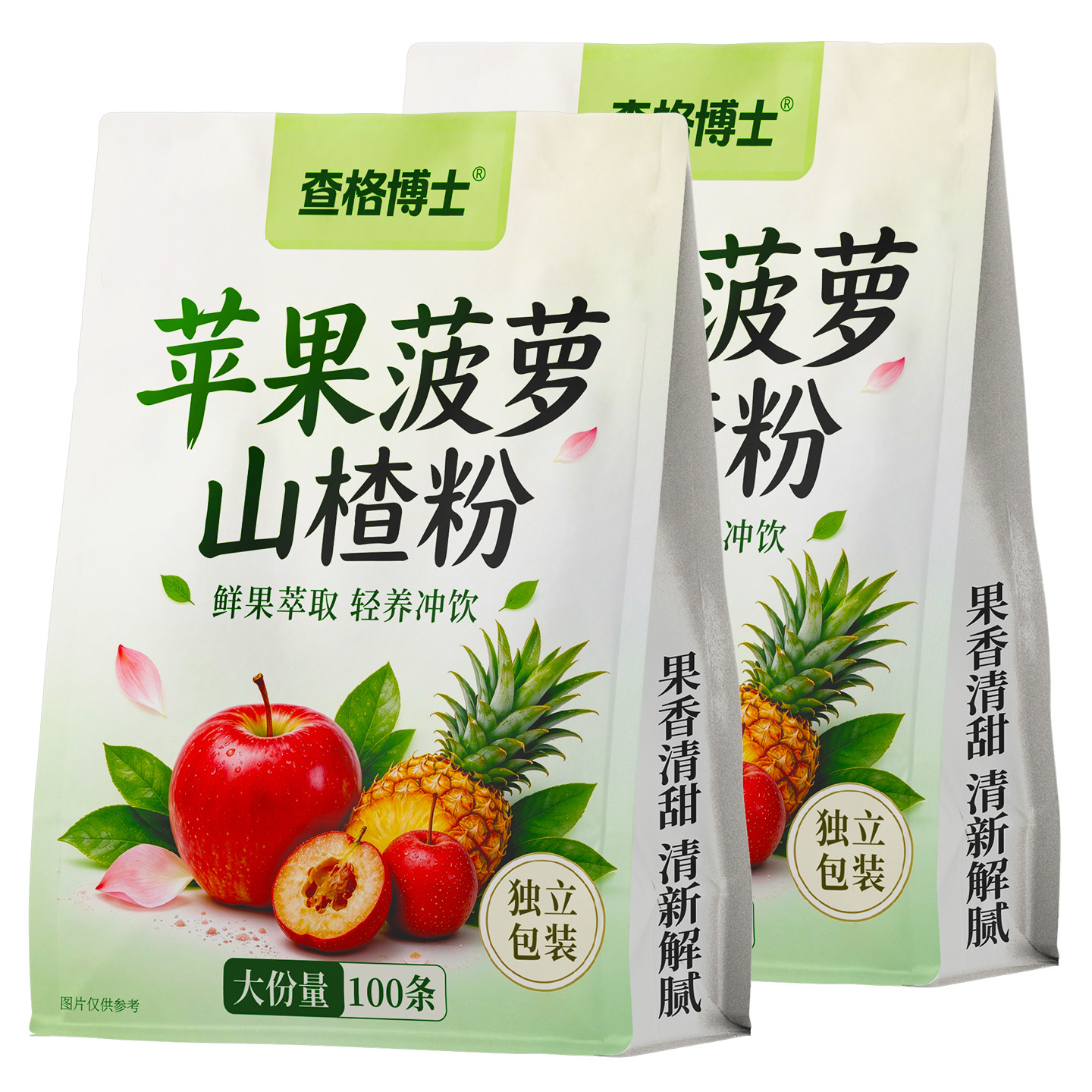 查格博士苹果菠萝山楂粉冲饮桂圆玫瑰火锅烧烤清爽解腻养生茶
