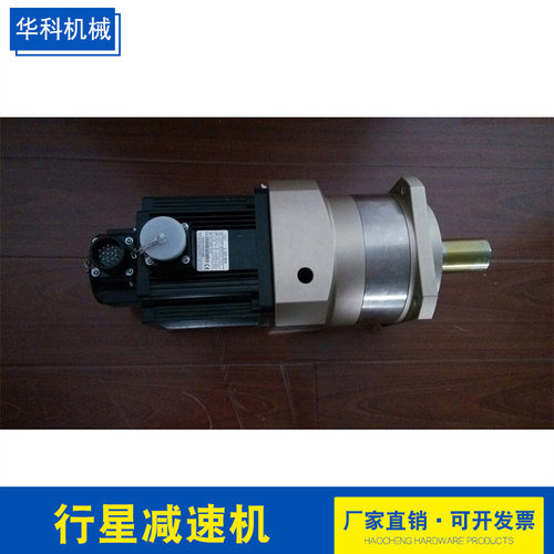 精密行星减速机PL40斜齿行星减速机直角伺服步进减速设备