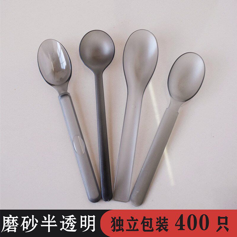 塑料餐具餐厅g商用汤匙汤勺勺子饭勺甜品独立包装磨砂美式韩版新