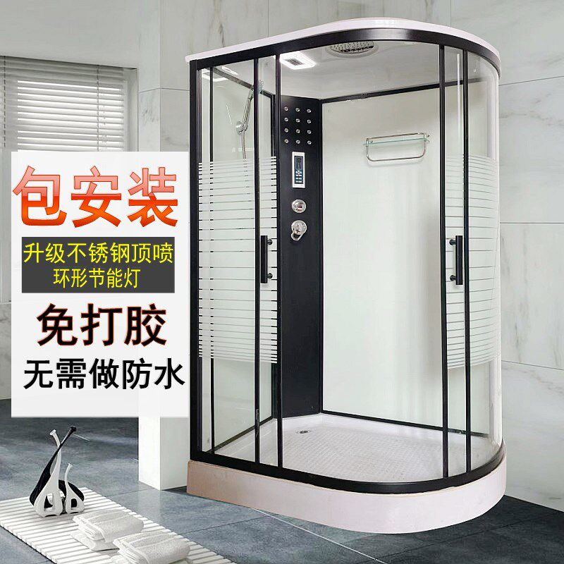 淋浴房整体浴室封闭式浴室防水干湿分离洗澡房蒸S汽房钢化玻璃加