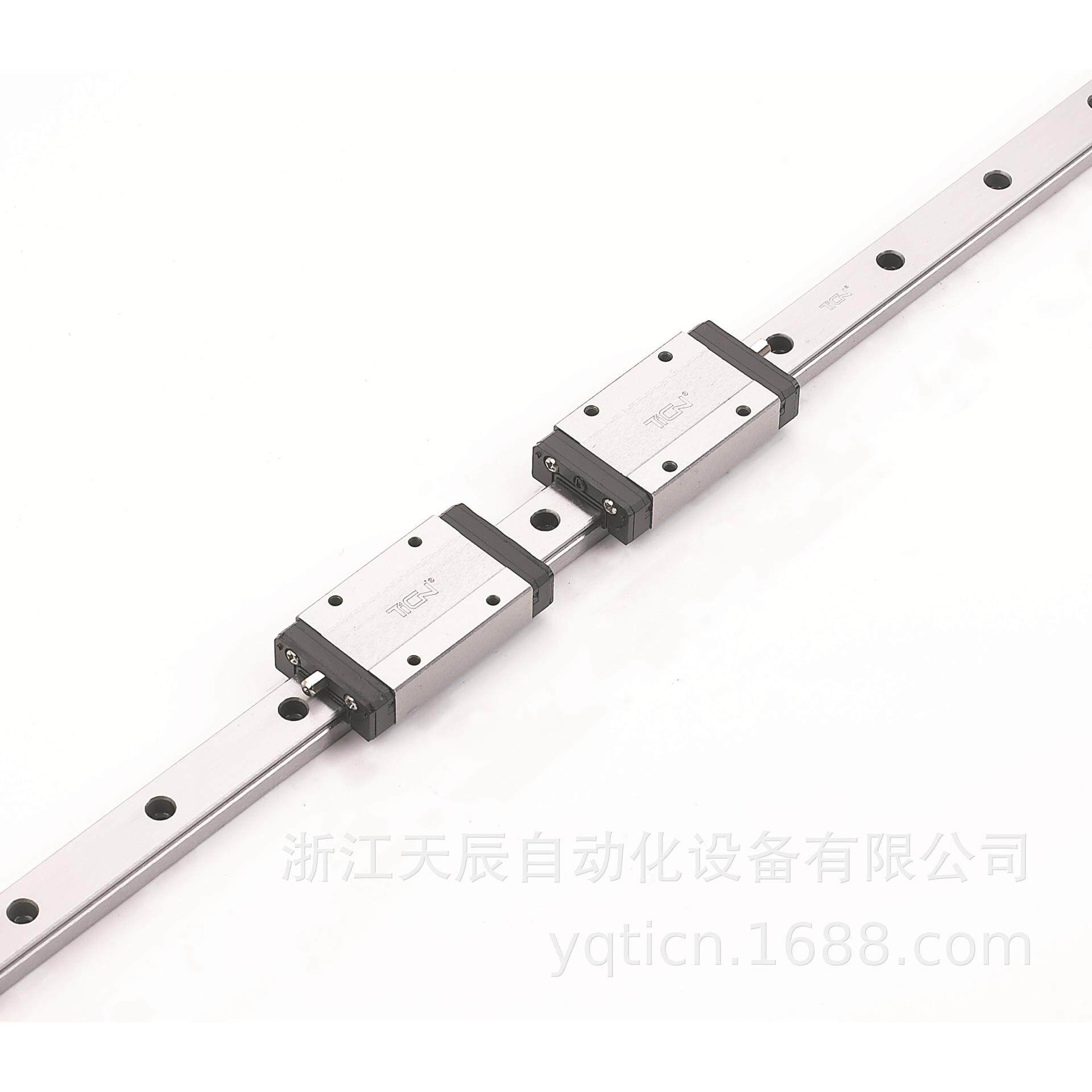 国产微型直线导轨滑块滑轨MTN12-800C1新款带保持