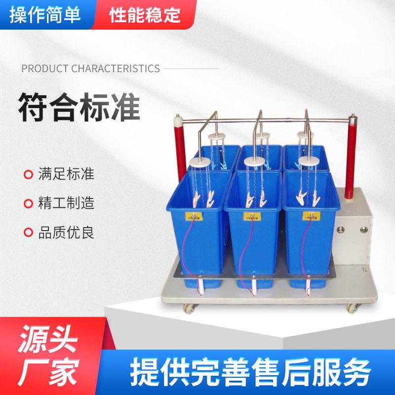 抗消防手套整7体防水性能测试仪GA-2004LT-HX003抵化学液体耐渗透