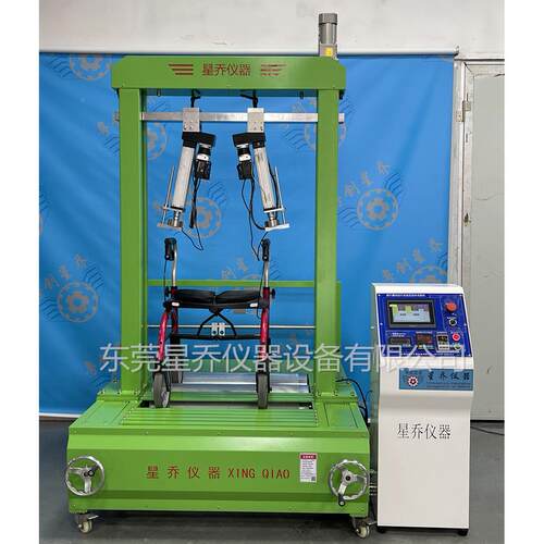 轮椅助行验标器疲劳测试机助XQ-6256D行器厂耐久性试机按准家