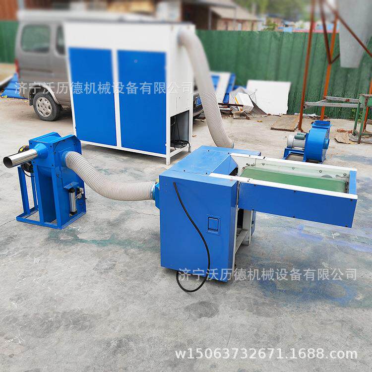 发WLD-200坐纺垫边角料开松机公仔棉毛绒玩填具充机家沙抱枕