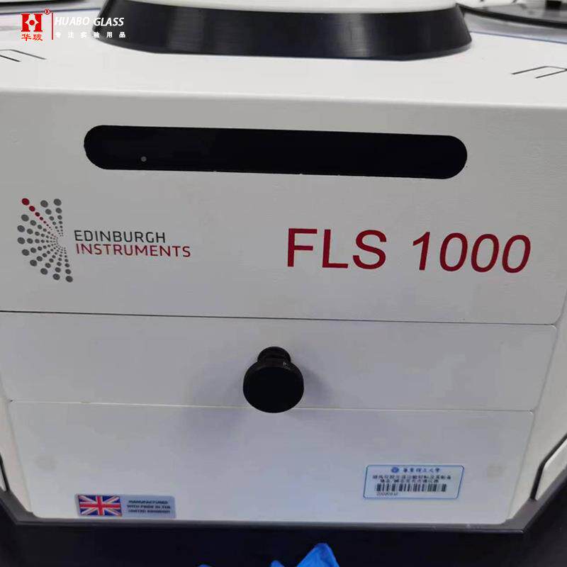 【适配】丁堡EDINB瓶URGH玻璃杜瓦FLS1000/FLS爱OQW980配件维修