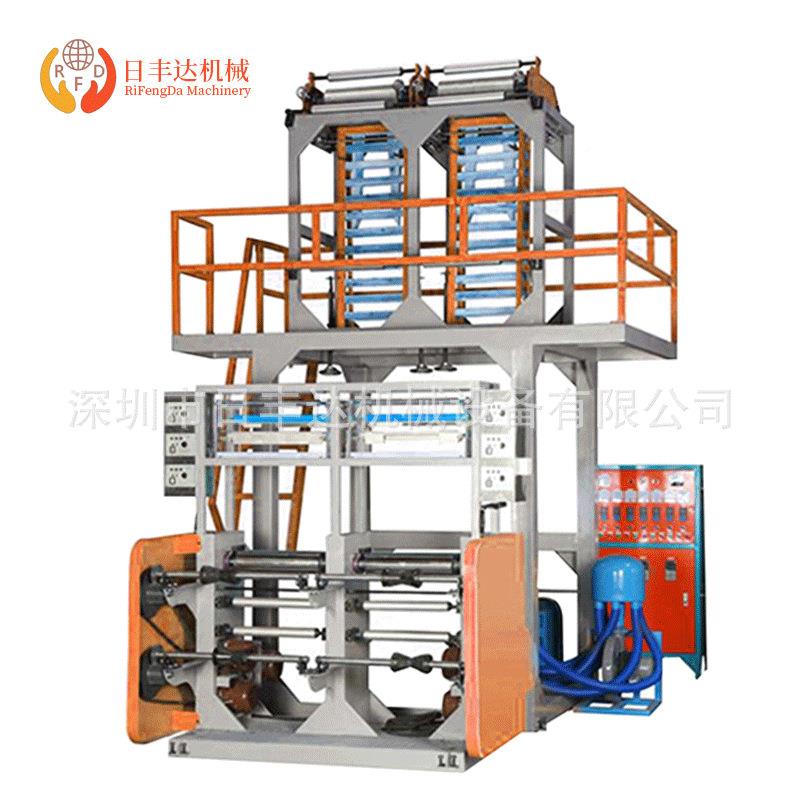 工厂供应销售全新挤塑机螺塑料薄膜挤出机RFD-55-2单杆管材挤出机