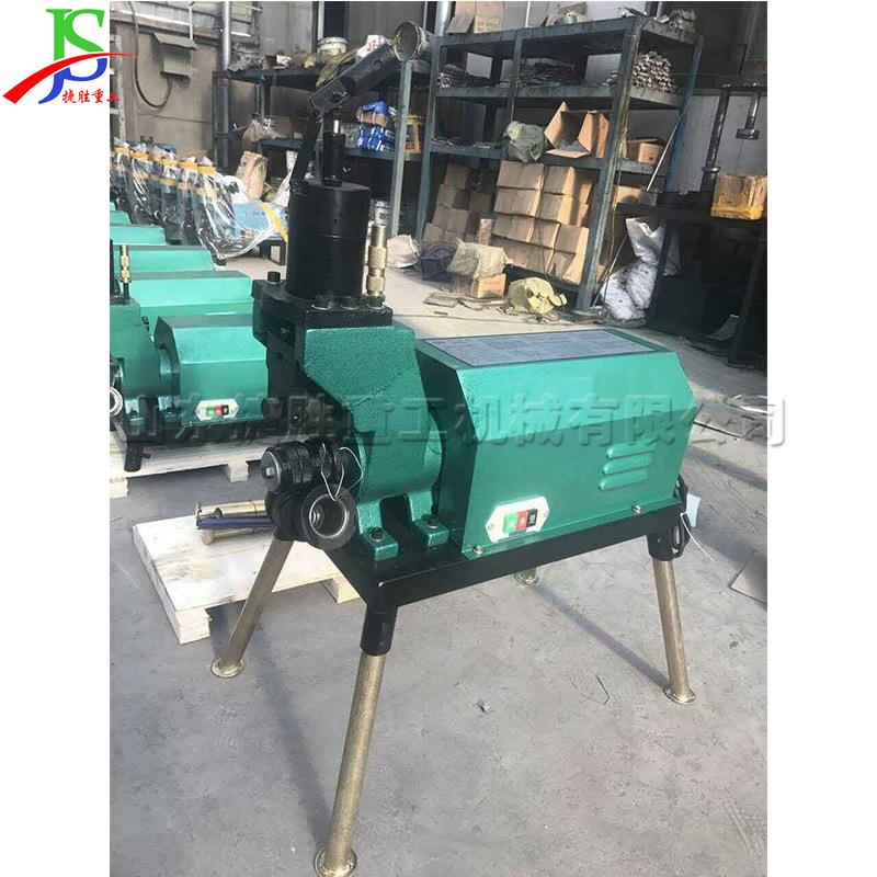 厂家 219型消防管滚槽机 衬塑钢管压槽机 自来水管道开槽工具