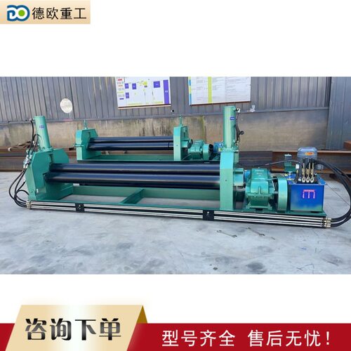 全自动卷板机 Fully automatic plate rolling machine小型卷圆机