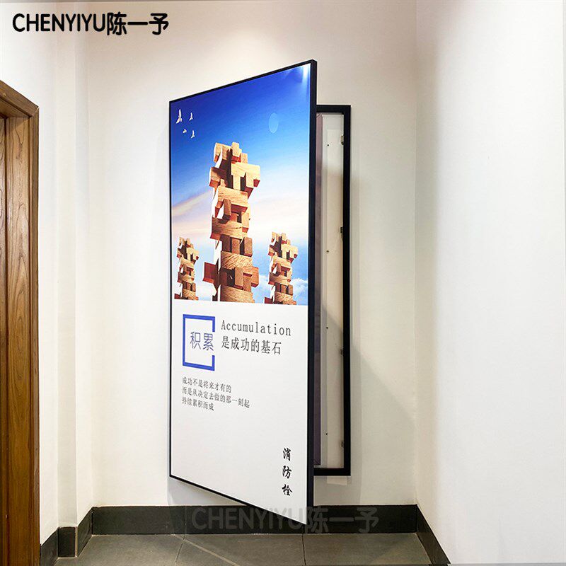 订做企业大尺寸遮挡消火箱电闸装饰画可开门油画布防水不褪色标语