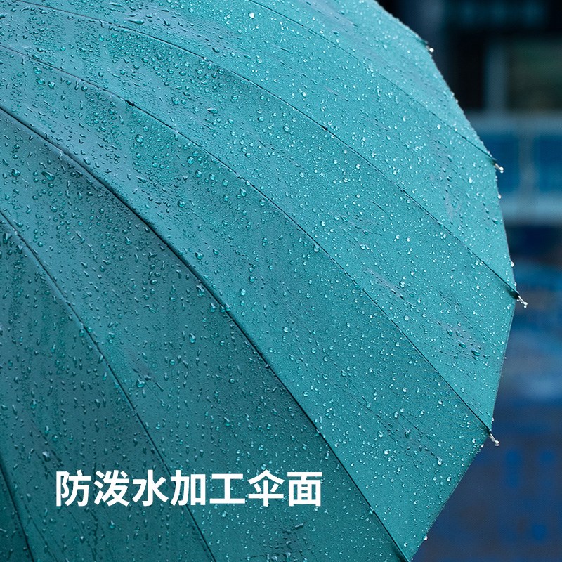 霜山24骨长柄雨伞加大复古竹节柄自动伞男女直杆伞弯柄抗风双人伞