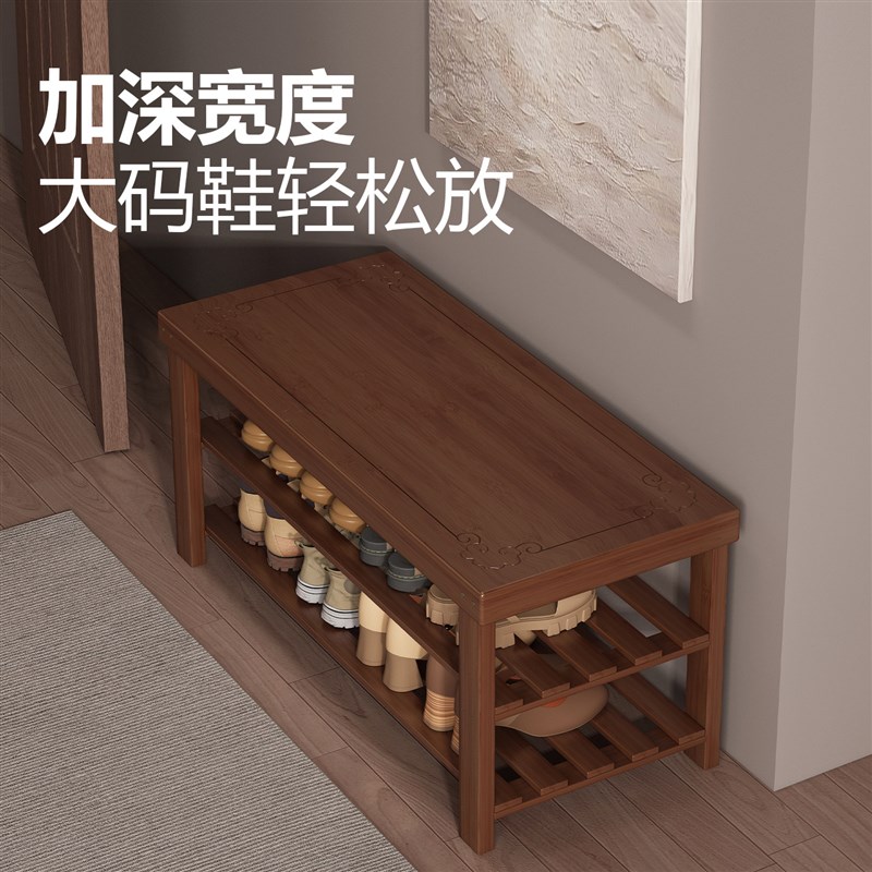 鞋架入户门口换鞋凳可坐鞋柜穿鞋凳一体多层玄关收纳架落地置物架