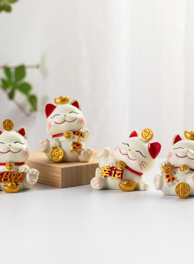 新居乔迁入宅仪式装饰布置小礼物 家居用品客厅桌面招财猫小摆件