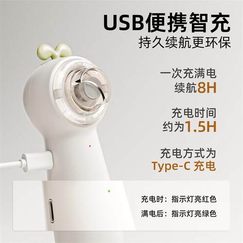 贝多喜宝宝电动磨甲器婴儿新生专用指甲钳幼儿童指甲剪刀打磨神器