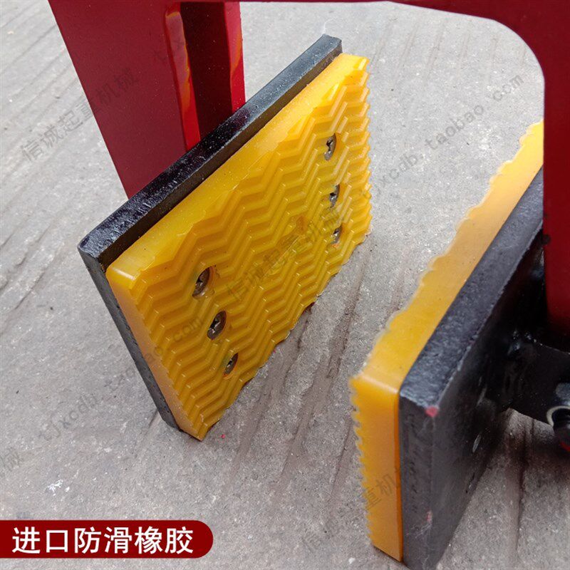 大理石材专用吊具夹钳起重吊钳石料吊卡石板吊具夹子防滑精品包邮