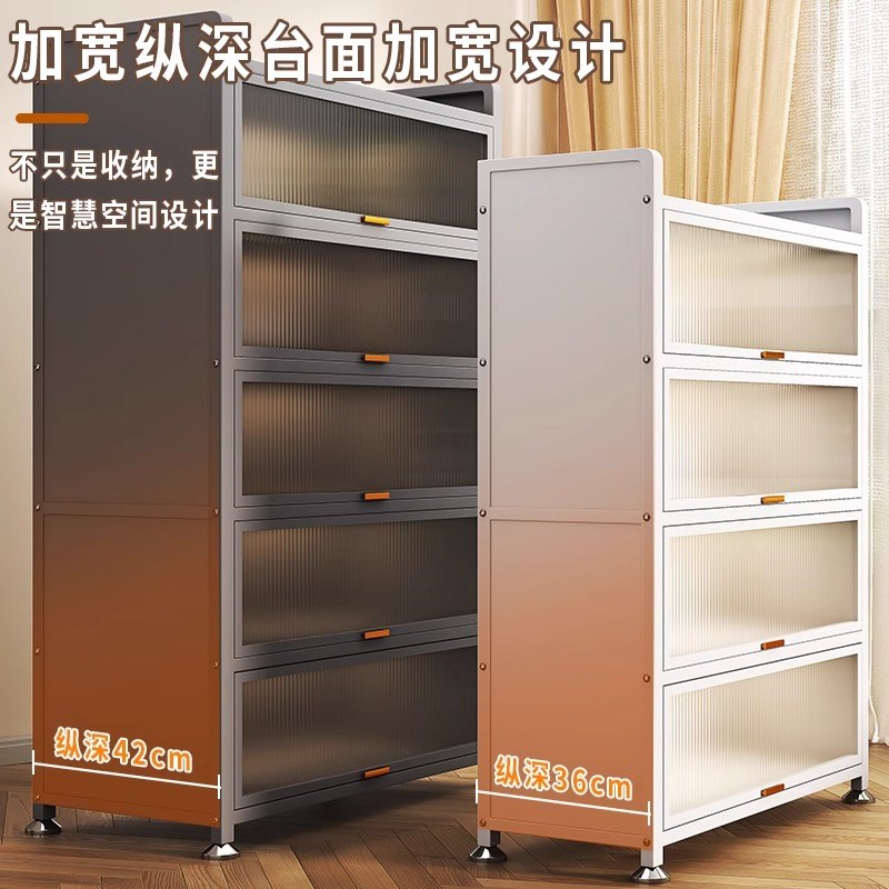 厨房家用置物架落地收纳锅具碗微波炉带门多层功能防尘橱柜储物柜