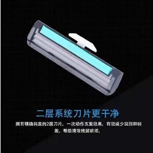 手动剃须刀吉耐利刮胡刀片双层剃须刀片剃胡刀刮毛刀男女老式刀片