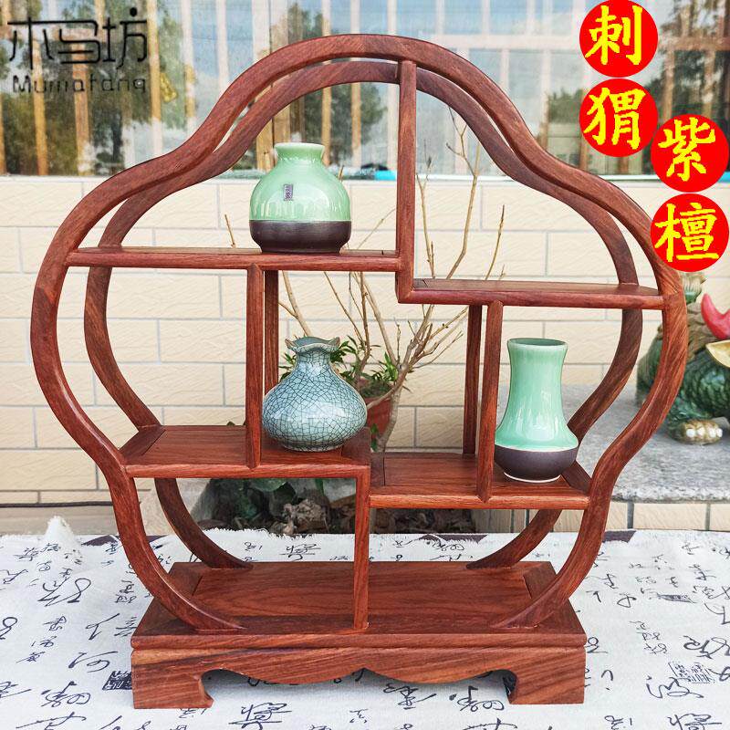 花梨木博古架小多宝阁实木古玩展示架紫砂壶茶壶架子中式古董架