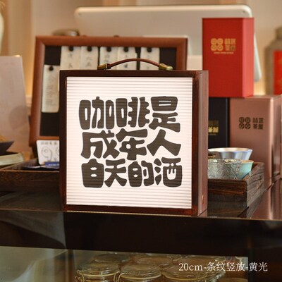 咖啡店网红复古灯箱创意夜市摆摊小夜灯酒馆氛围灯箱吧台摆设家居