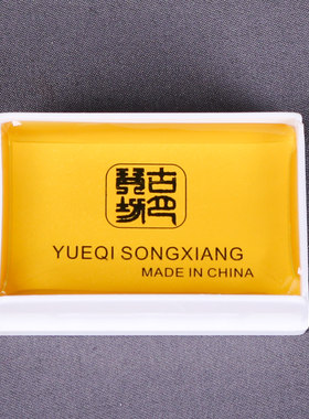 万其兴二胡内外弦专业琴弦无杂质松香琴弦琴弓琴码滤音棉乐器配件